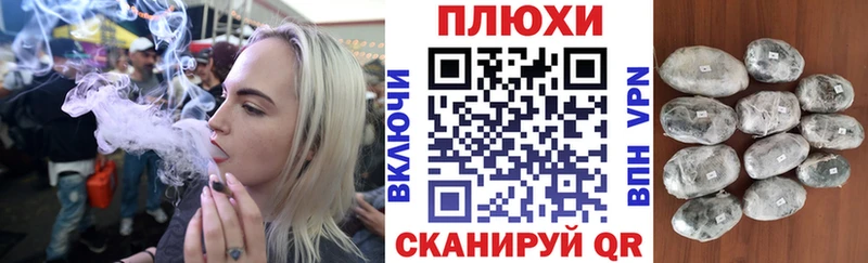 Гашиш ice o lator  Купить закладки  Аркадак 