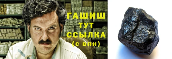 ешки Волосово