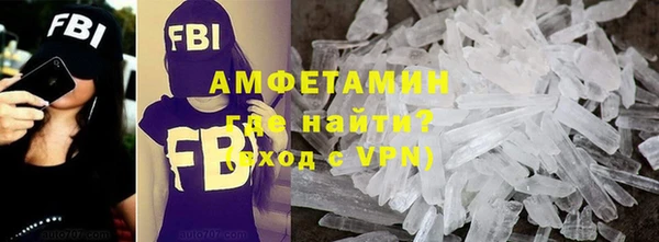 наркотики Володарск