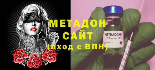 ешки Волосово
