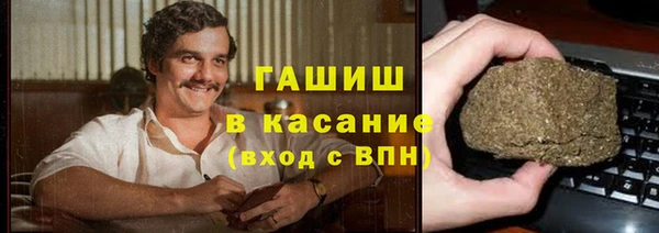ешки Волосово