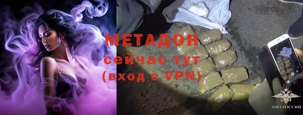 ешки Волосово