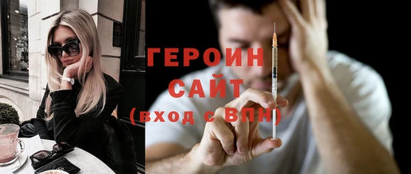 ешки Волосово