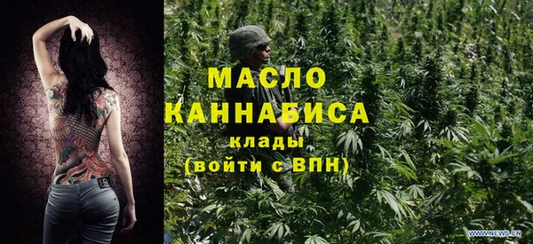 спиды Волоколамск